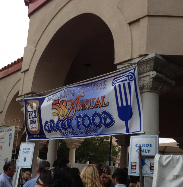 Greek food Festival